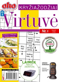 ID 8 oho Virtuvė ID 8 oho Virtuvė